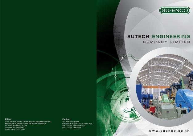 company-image
