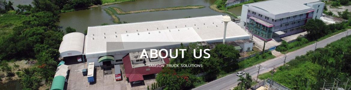 slide company profile