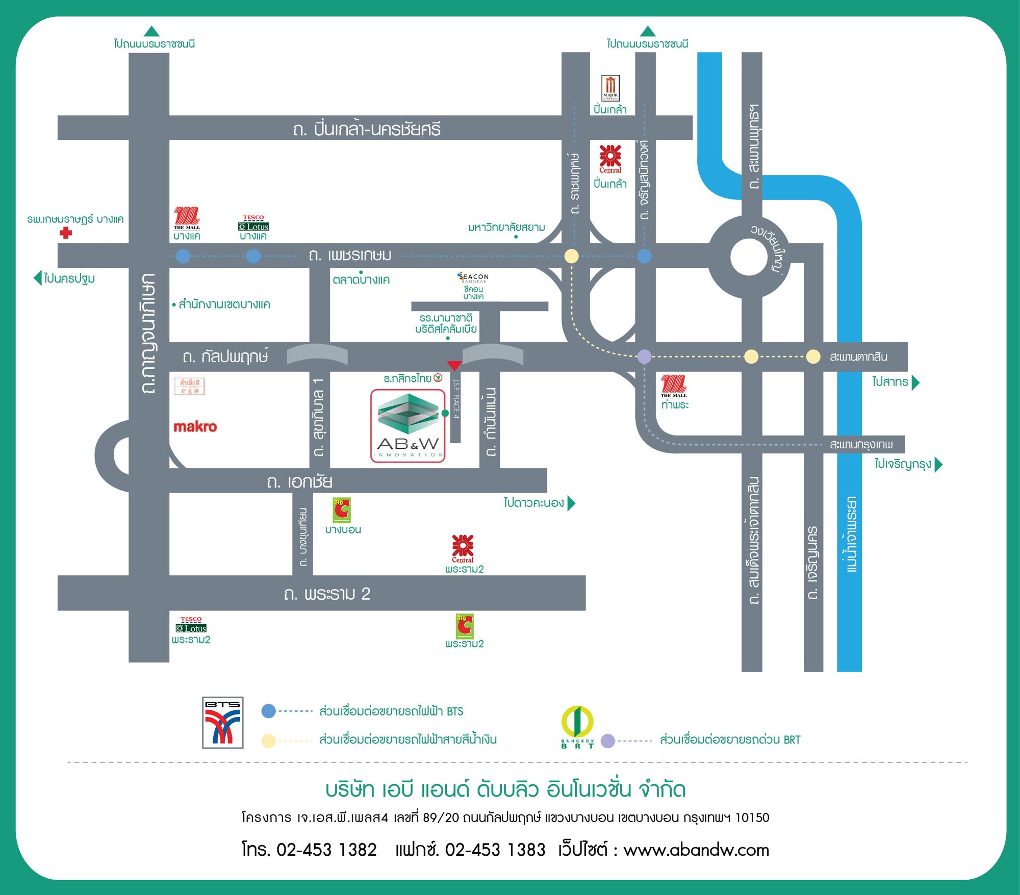 company location map image