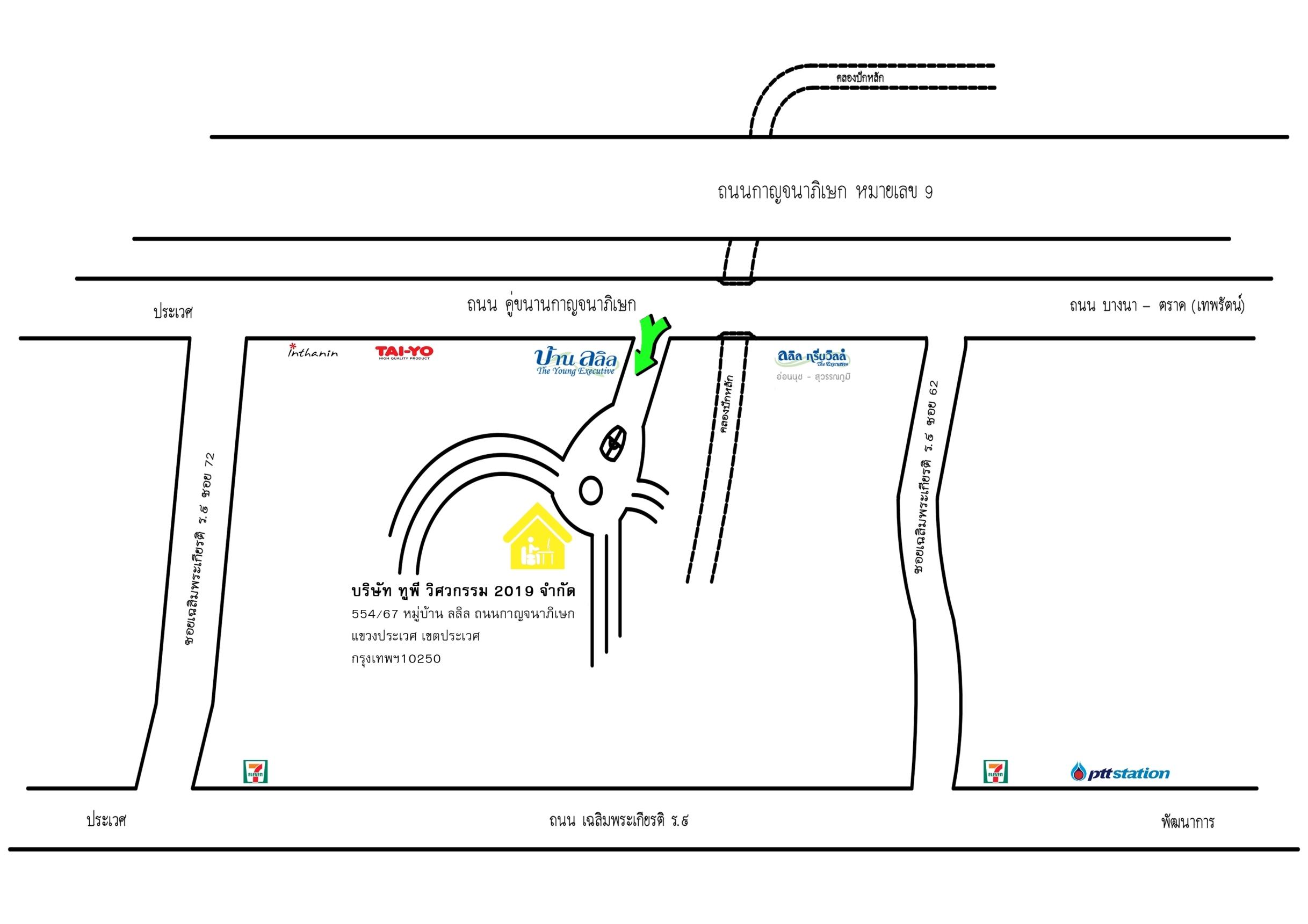 company location map image
