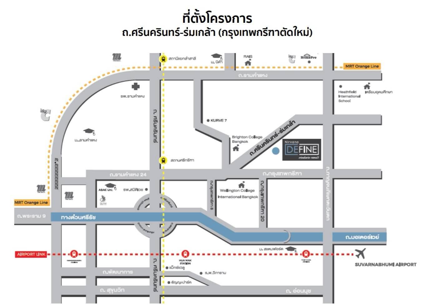 company location map image