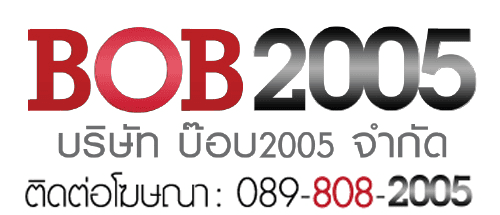 slide company profile
