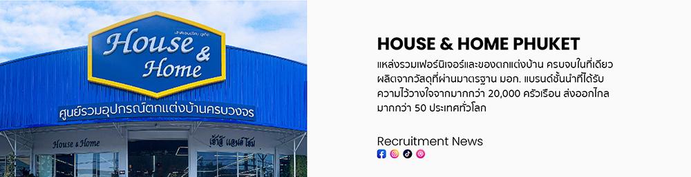 slide company profile