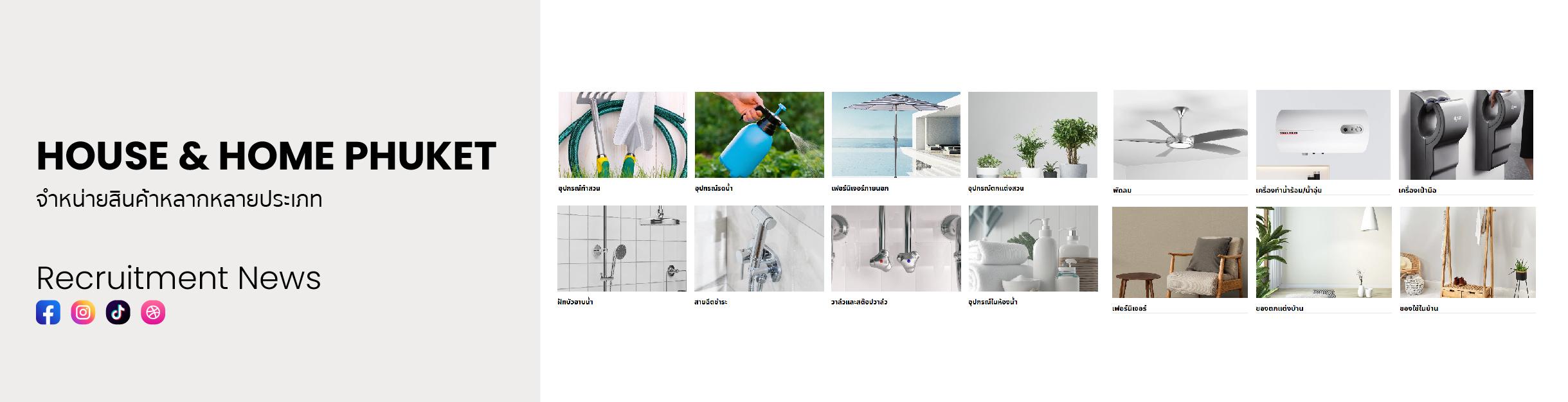 slide company profile