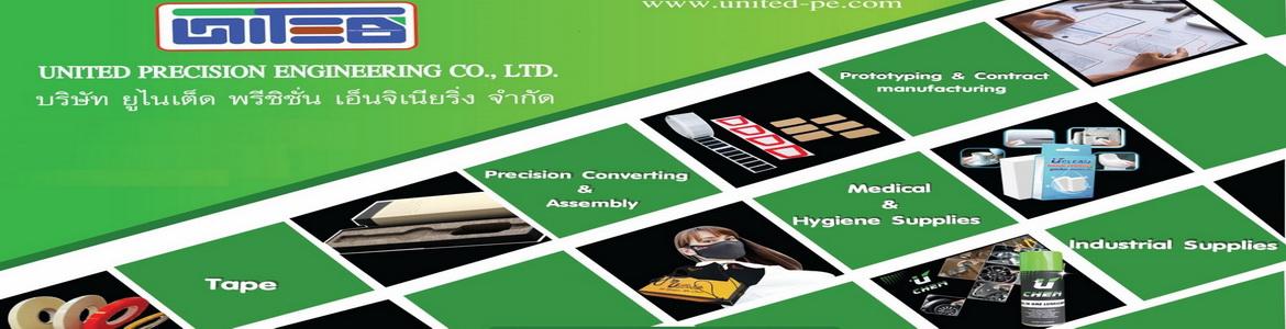 slide company profile