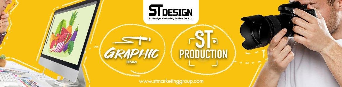 slide company profile
