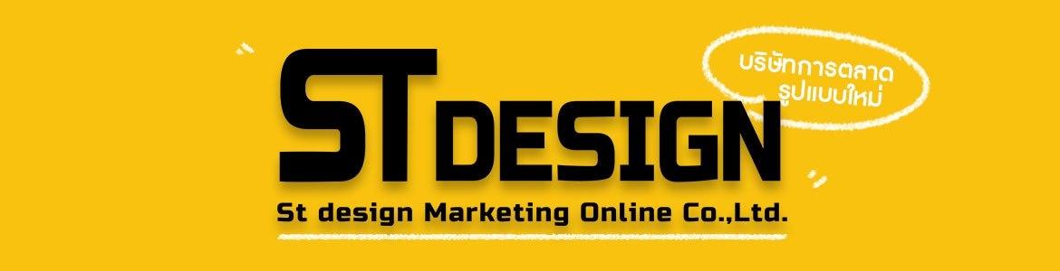 slide company profile
