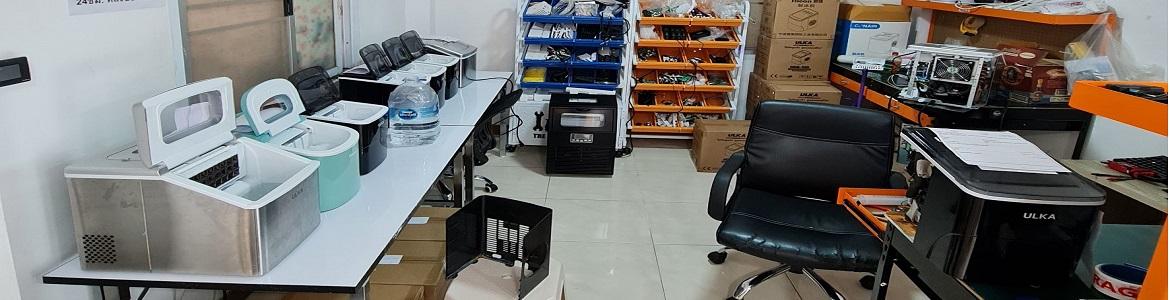 slide company profile