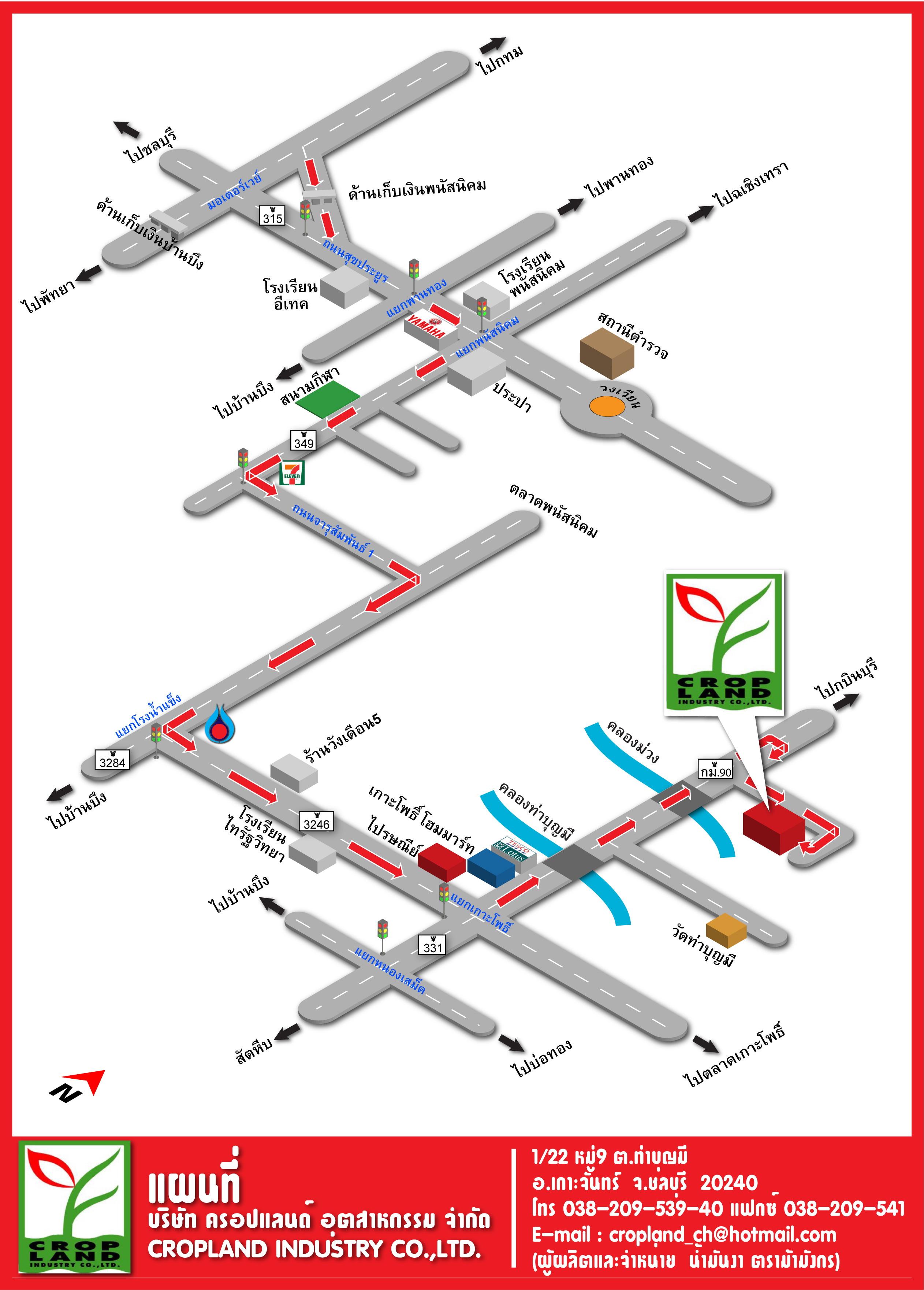 company location map image