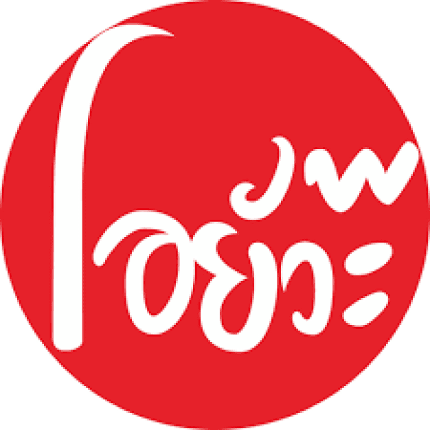 company-image