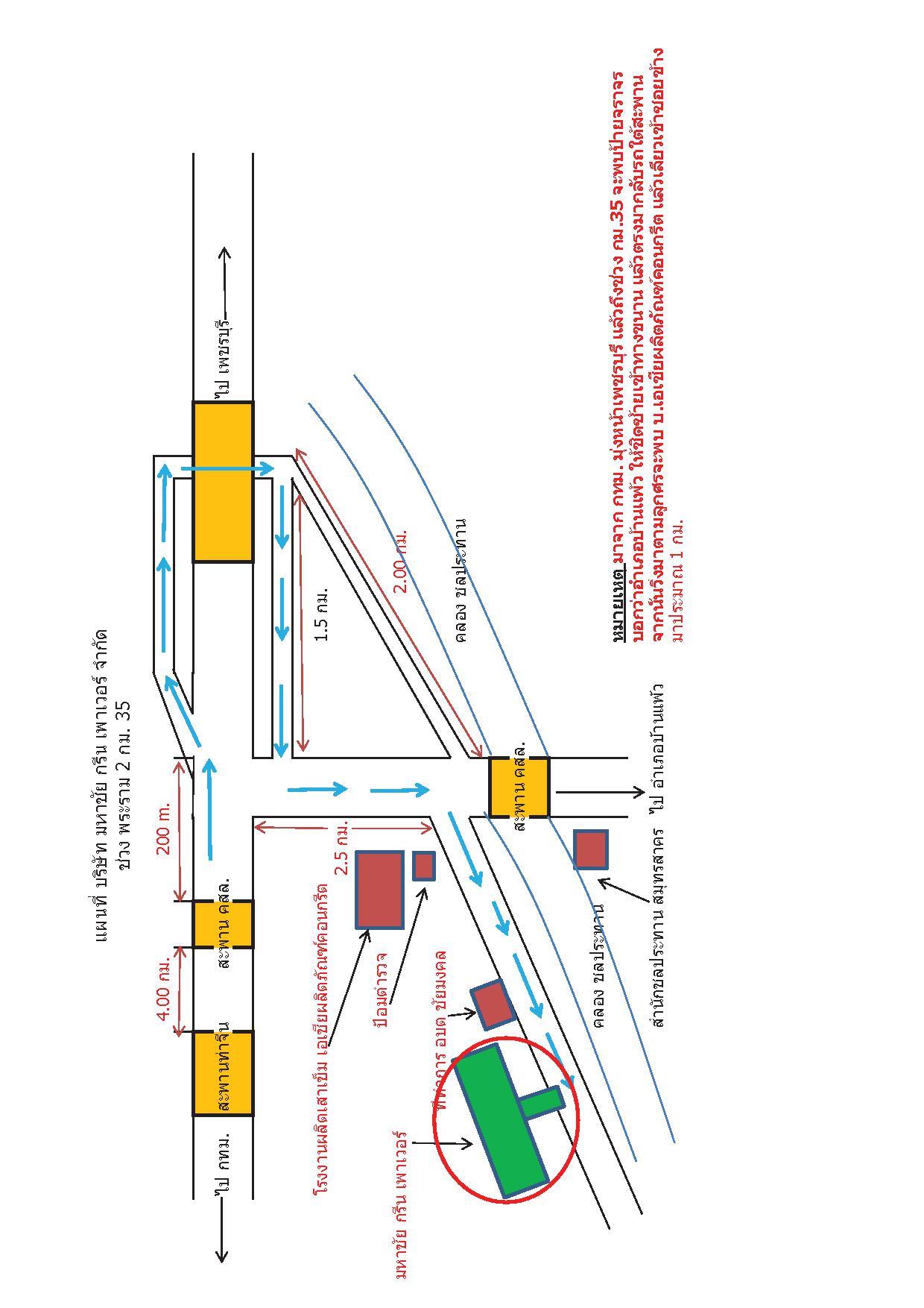company location map image