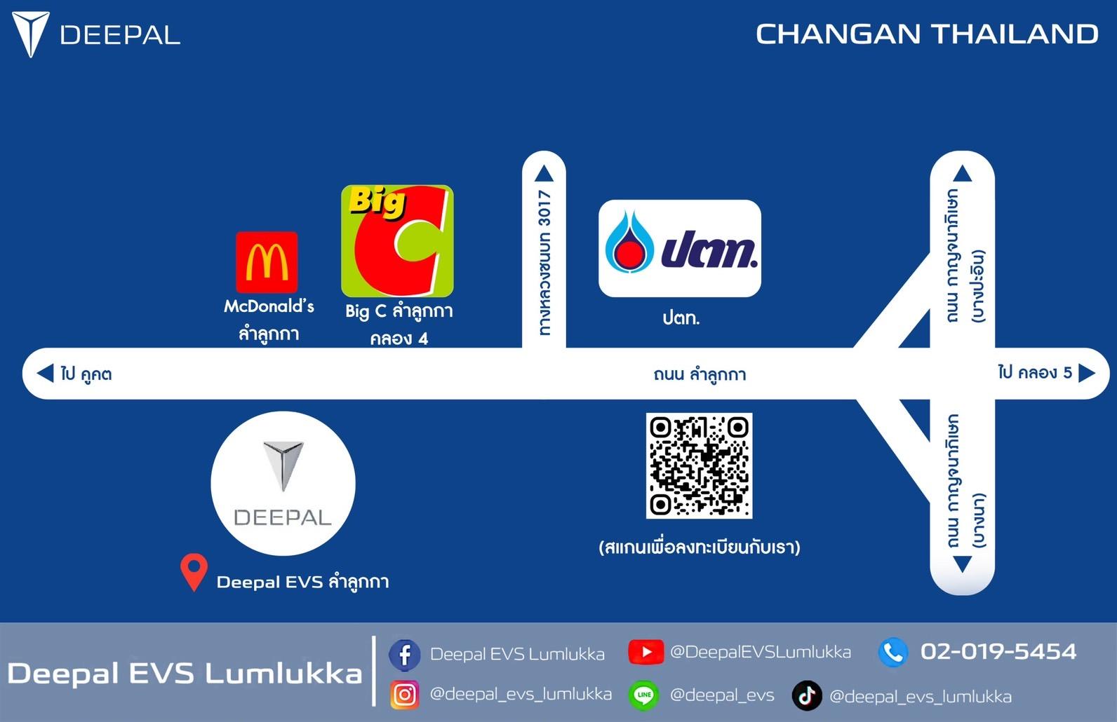 company location map image