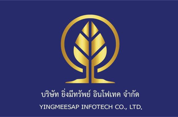 บริษัท ยิ่งมีทรัพย์ อินโฟเทค จำกัด