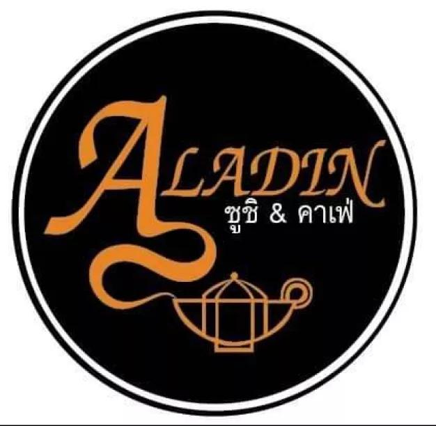  ร้าน อลาดิน ซูชิ