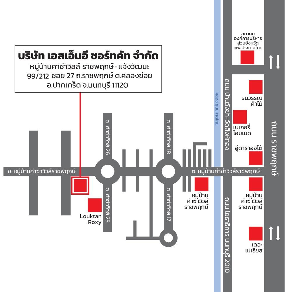 company location map image