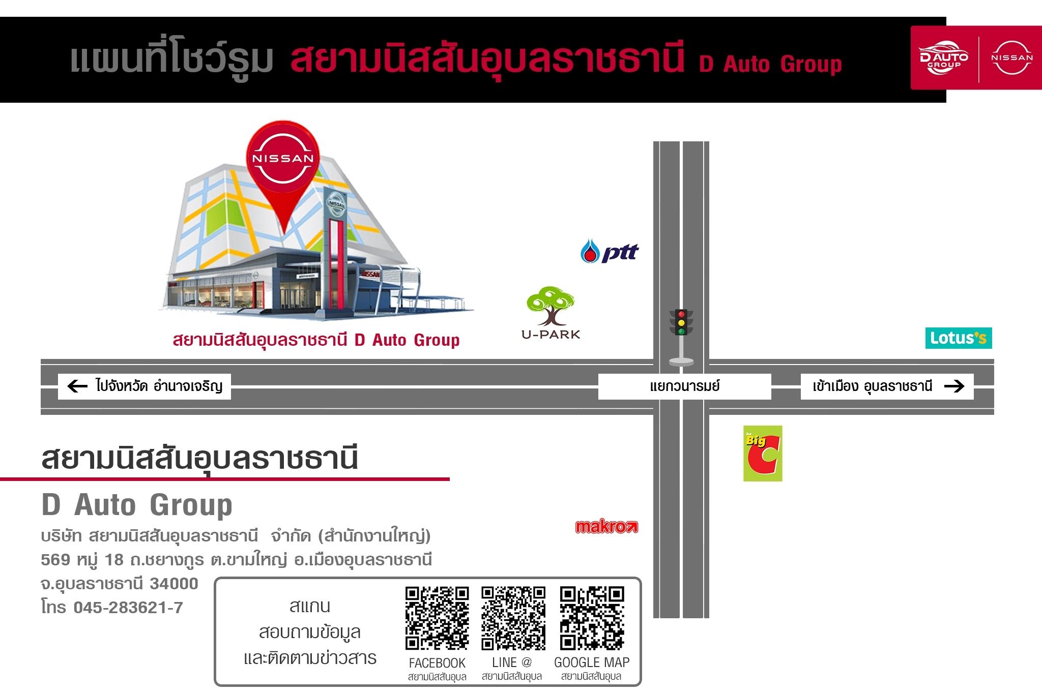 company location map image