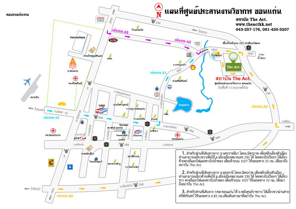 company location map image