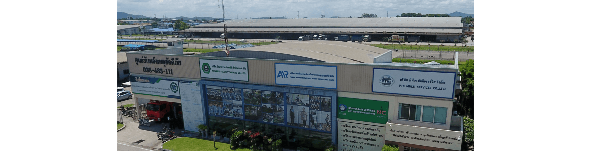 slide company profile