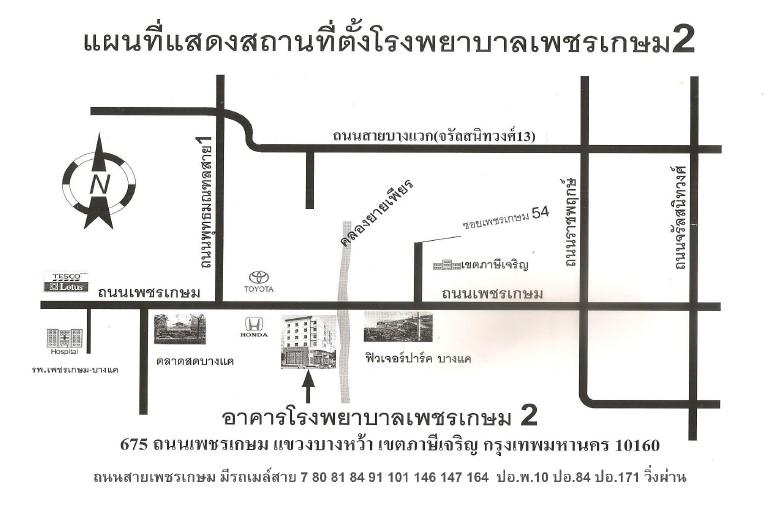 company location map image