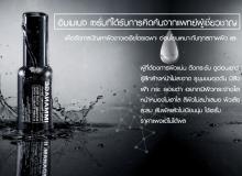 product-3