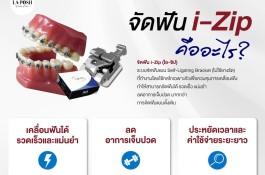 product-3