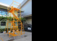 product-1