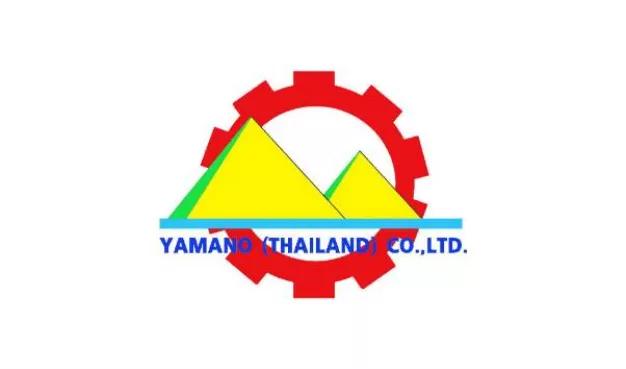 ยามาโนะ(ไทยแลนด์) จำกัด