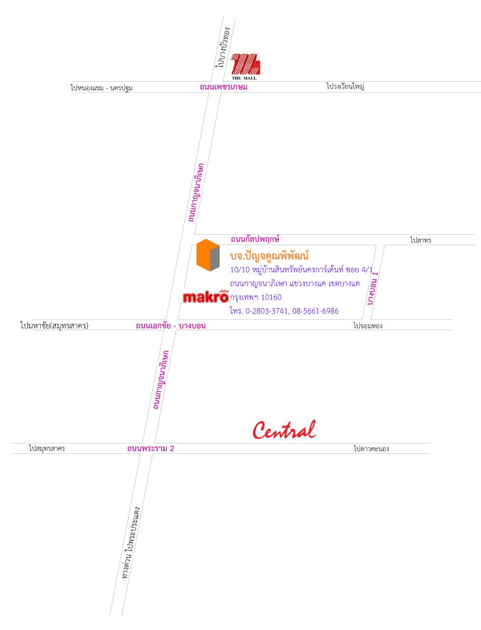 company location map image