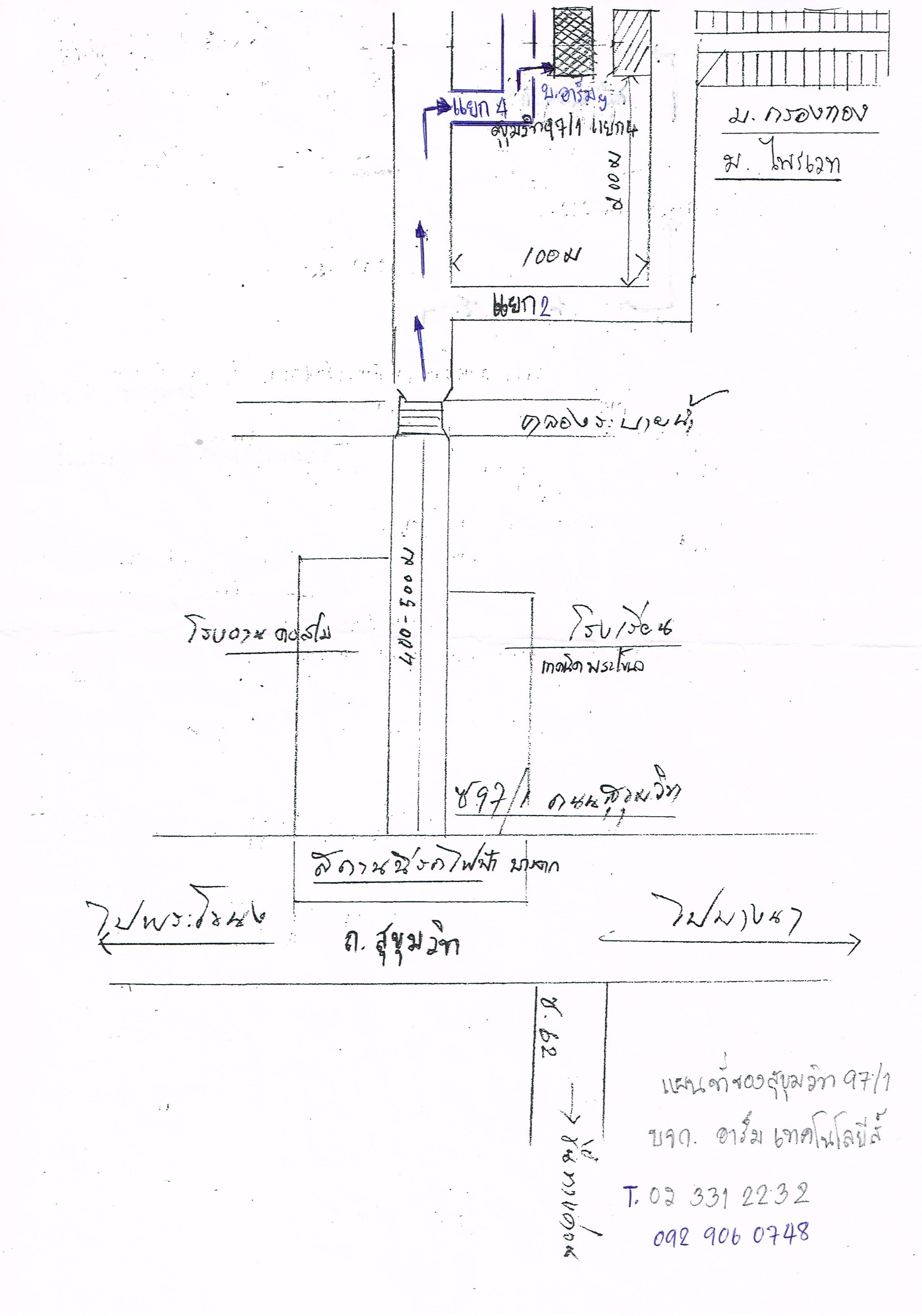 company location map image