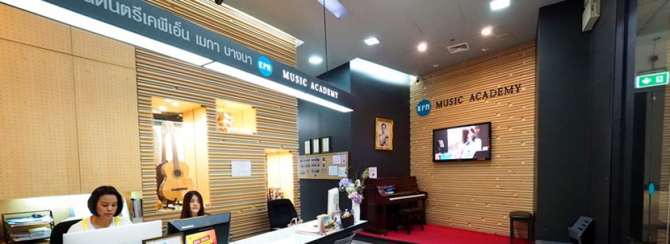 slide company profile