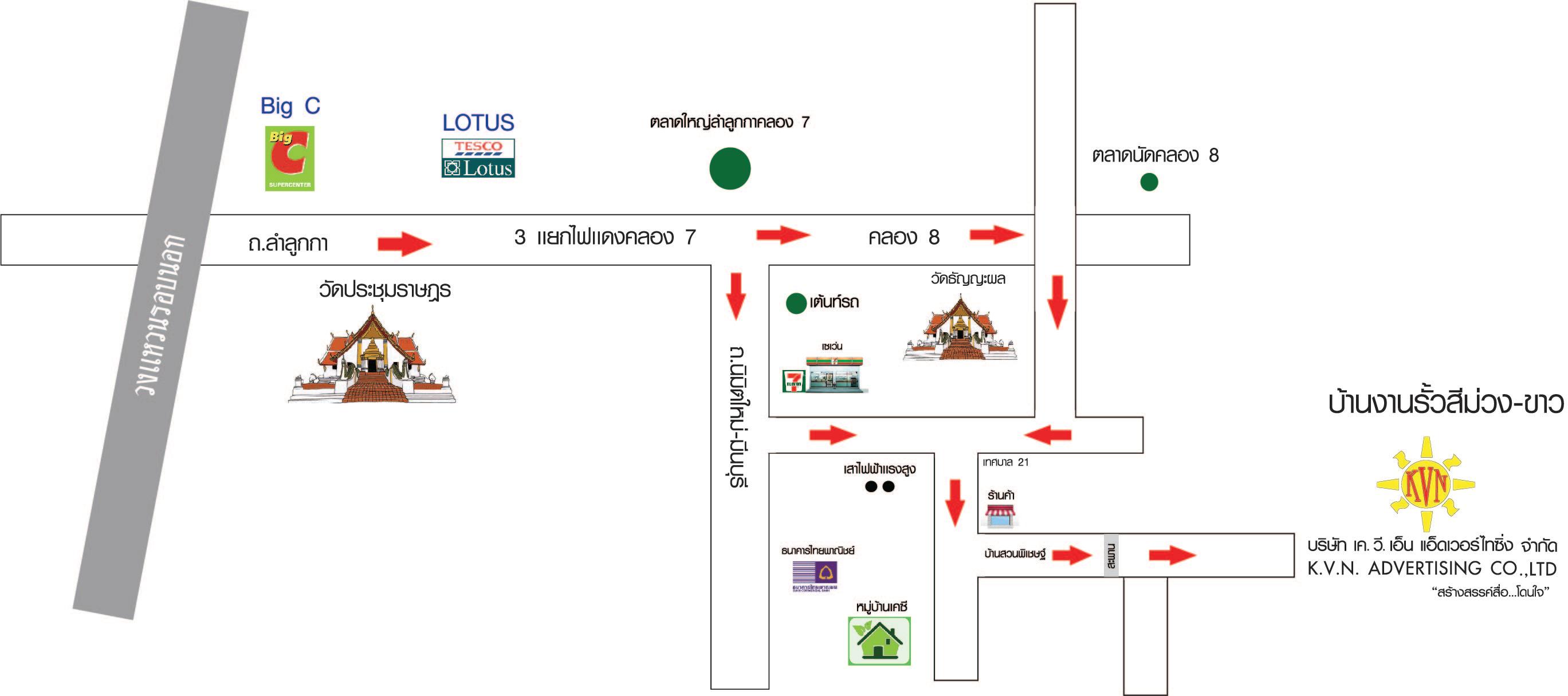 company location map image