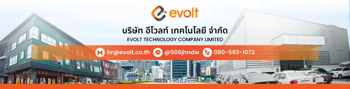 slide company profile