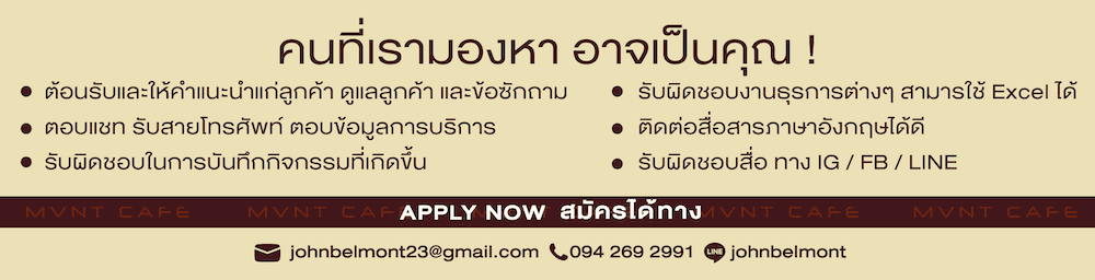 slide company profile