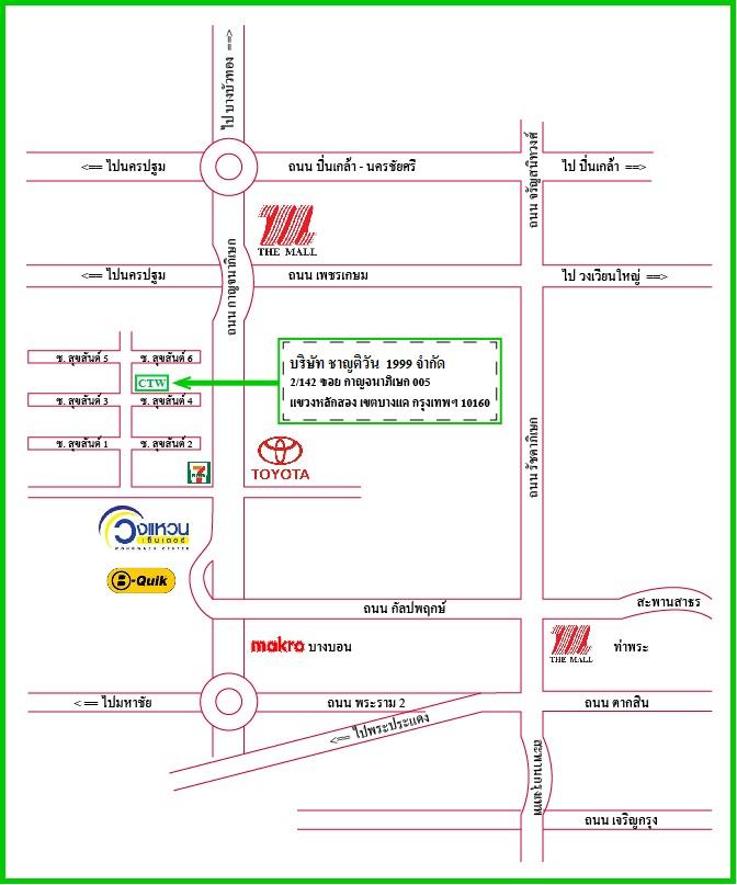 company location map image