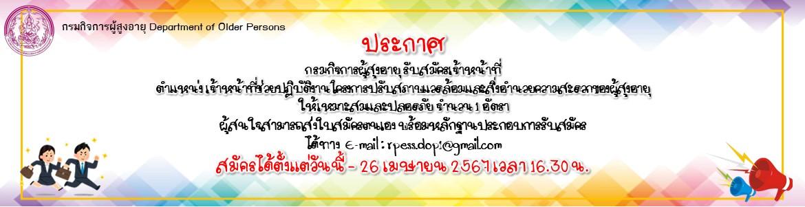 product-3