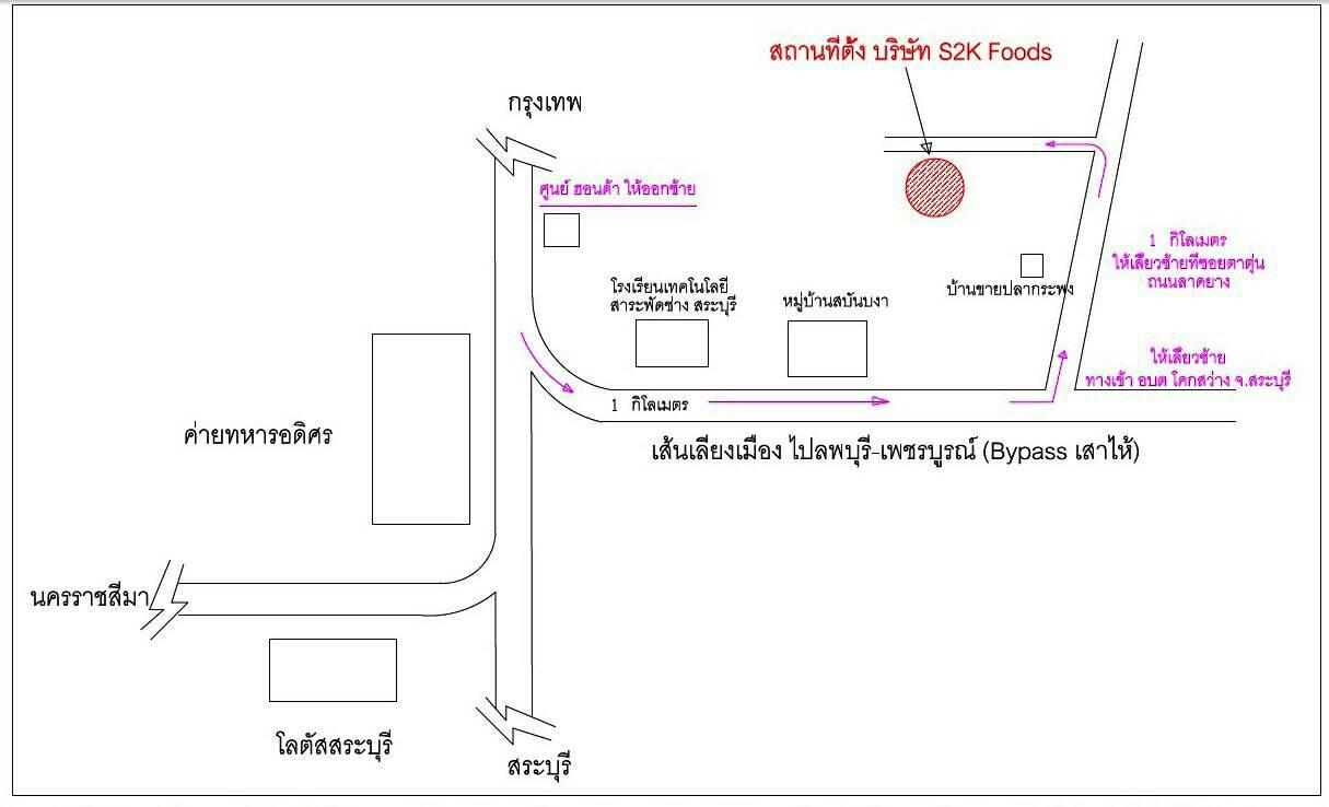 company location map image