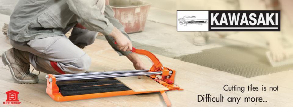 slide company profile