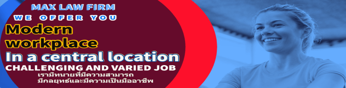 slide company profile