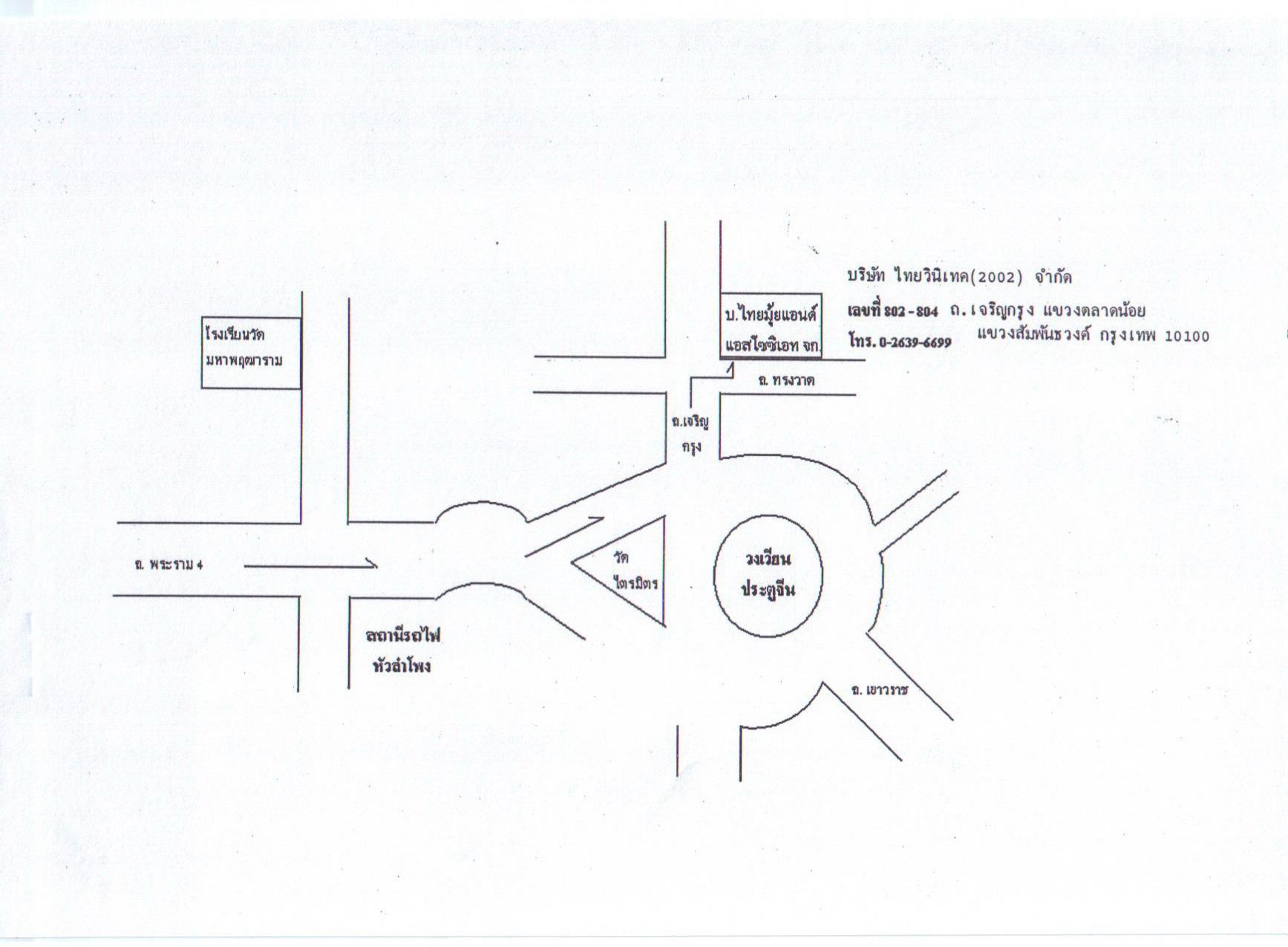 company location map image