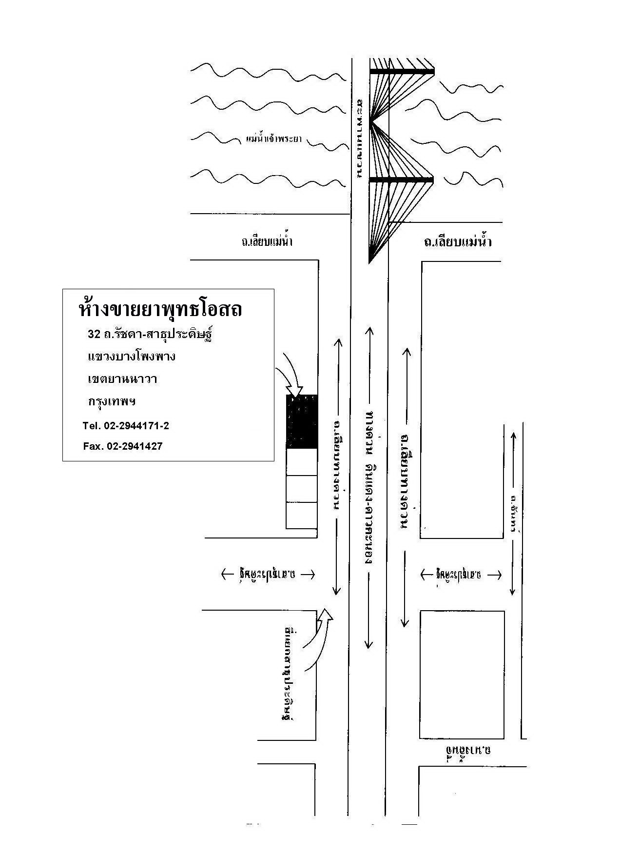 company location map image