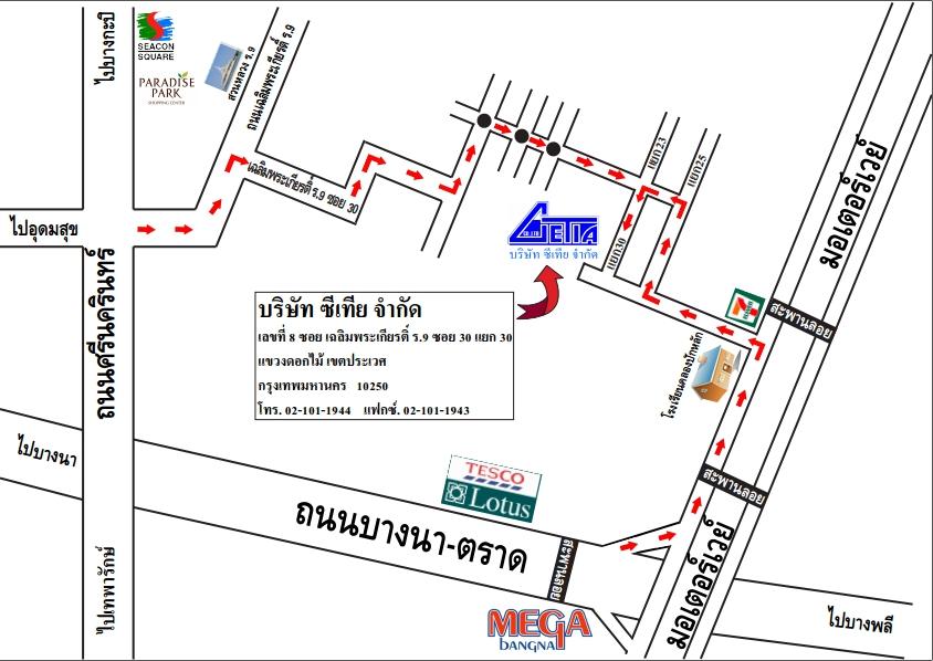 company location map image