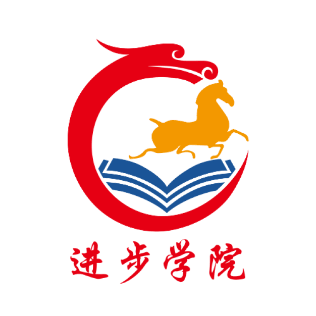 โรงเรียนภาษาและวัฒนธรรม ก้าวหน้า อาจารย์ไห่ หยาง (Jinbu Chinese School)