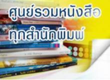 product-2