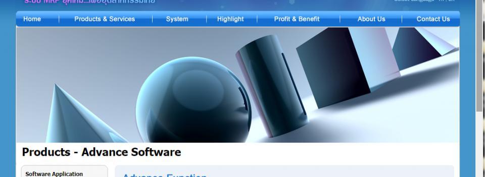 slide company profile