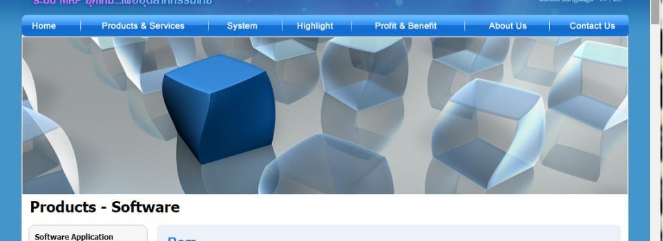 slide company profile