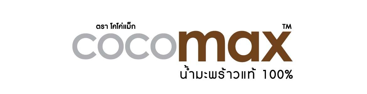slide company profile