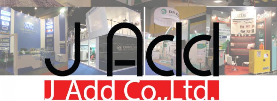 slide company profile