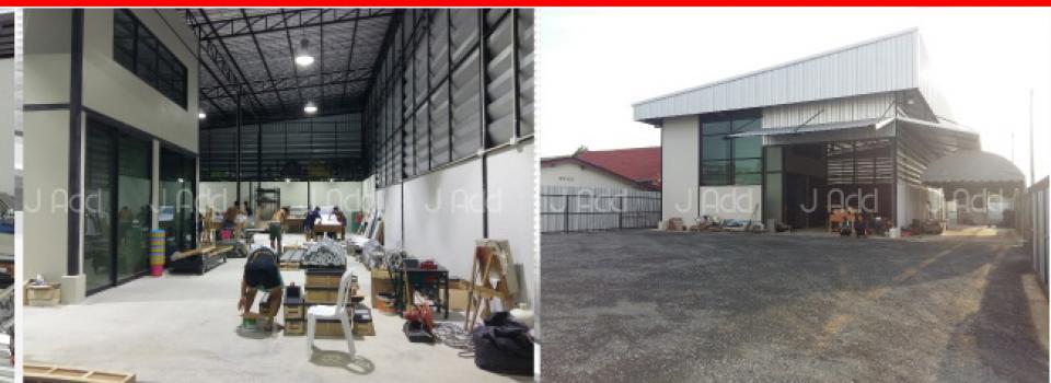 slide company profile