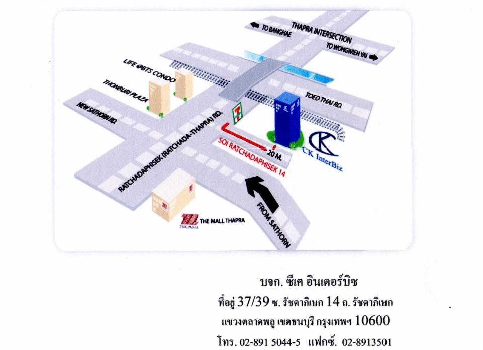 company location map image