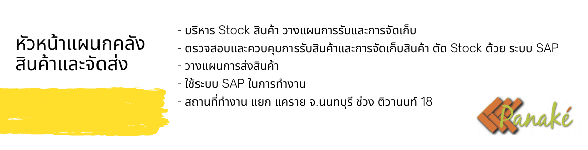 product-0